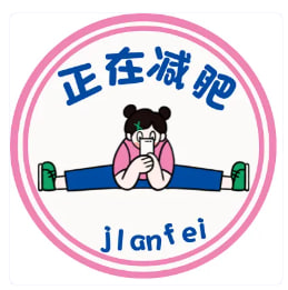 剑晶滢